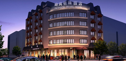 肇慶明珠時尚主題酒店設計